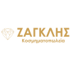 Ζάγκλης